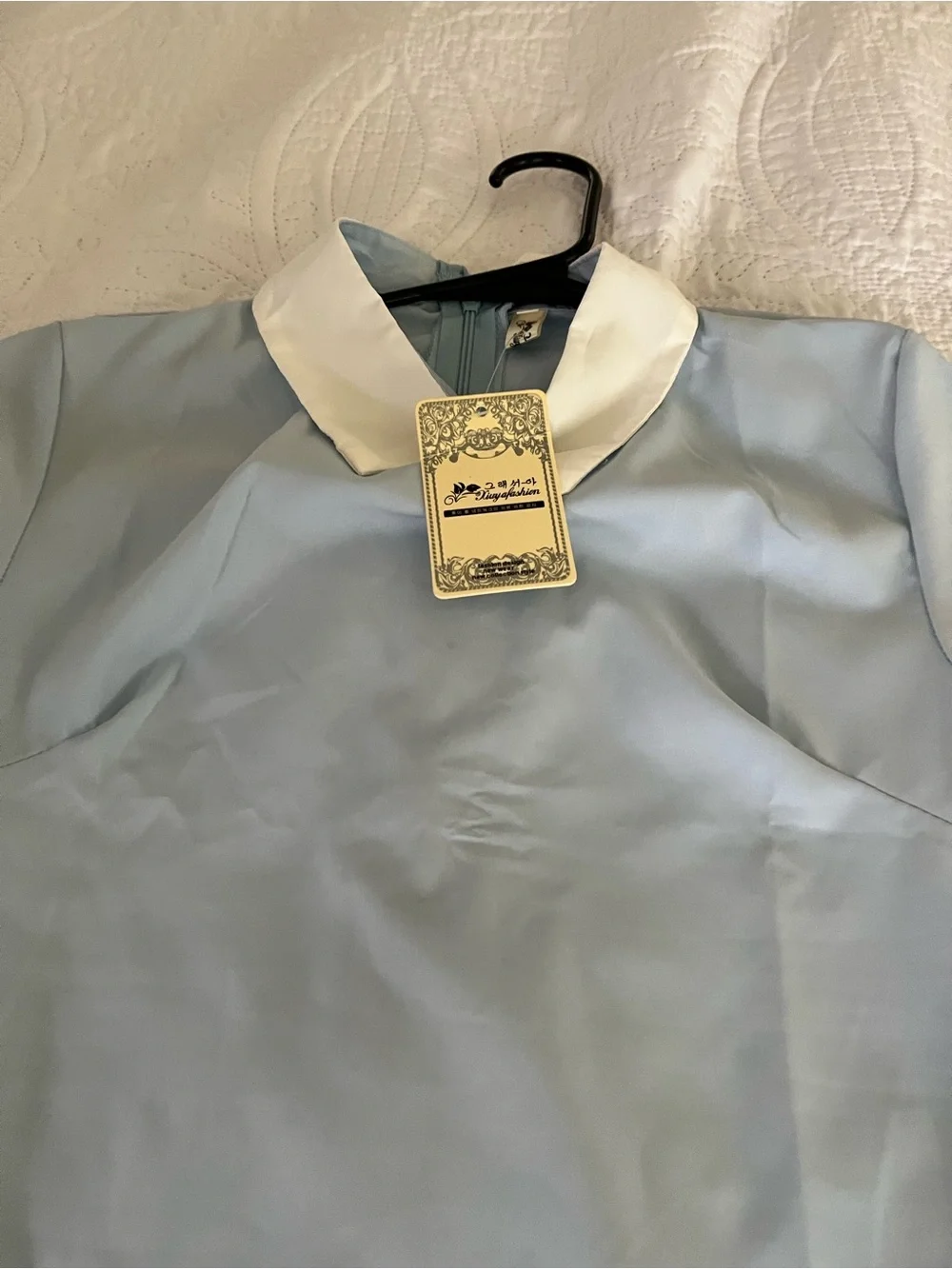 Source Unknown Pale Blue Mini Dress with White Contrast Collar - Picture 1 of 3